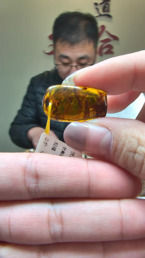 【闪购商品】琥珀裸石未镶嵌抚顺琥珀