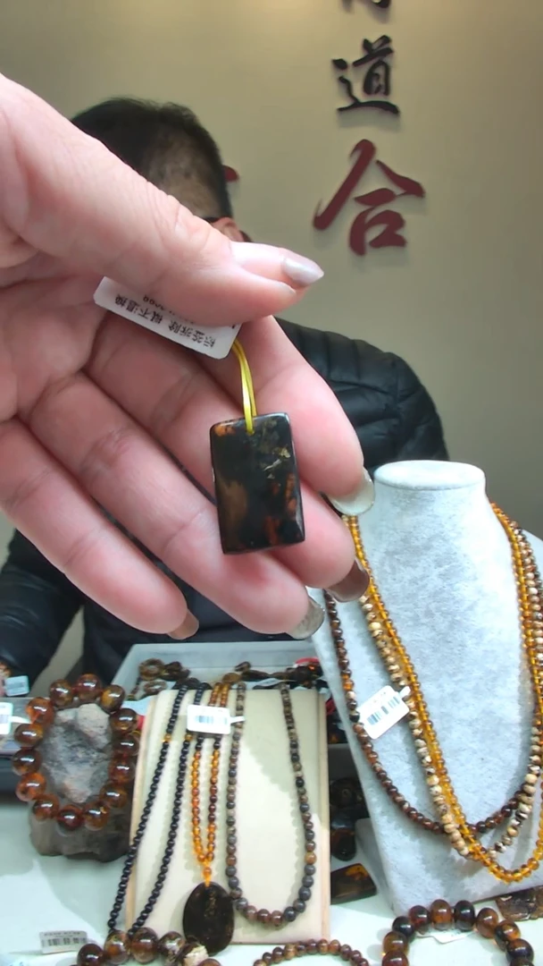 【闪购商品】琥珀裸石未镶嵌抚顺琥珀