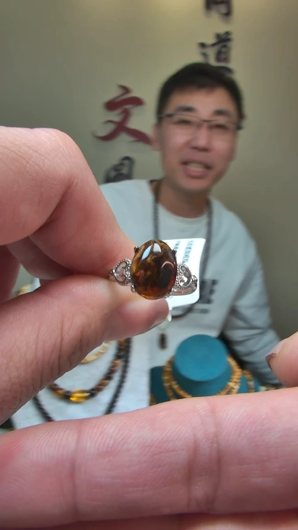 【闪购商品】琥珀裸石未镶嵌抚顺琥珀