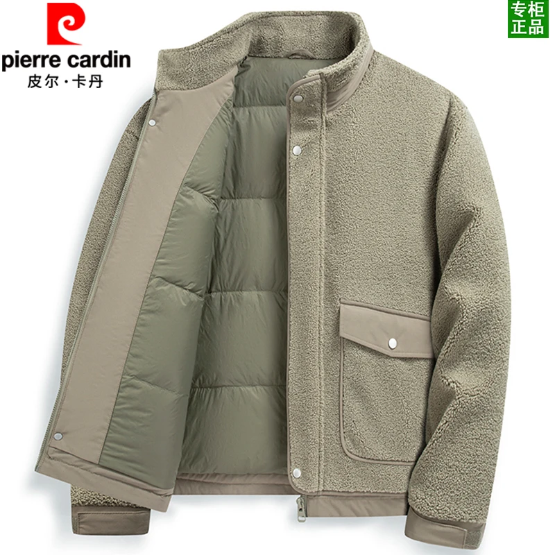 皮尔卡丹男装【90鸭绒】冬季加厚保暖轻奢休闲百搭防风立领羽绒服男