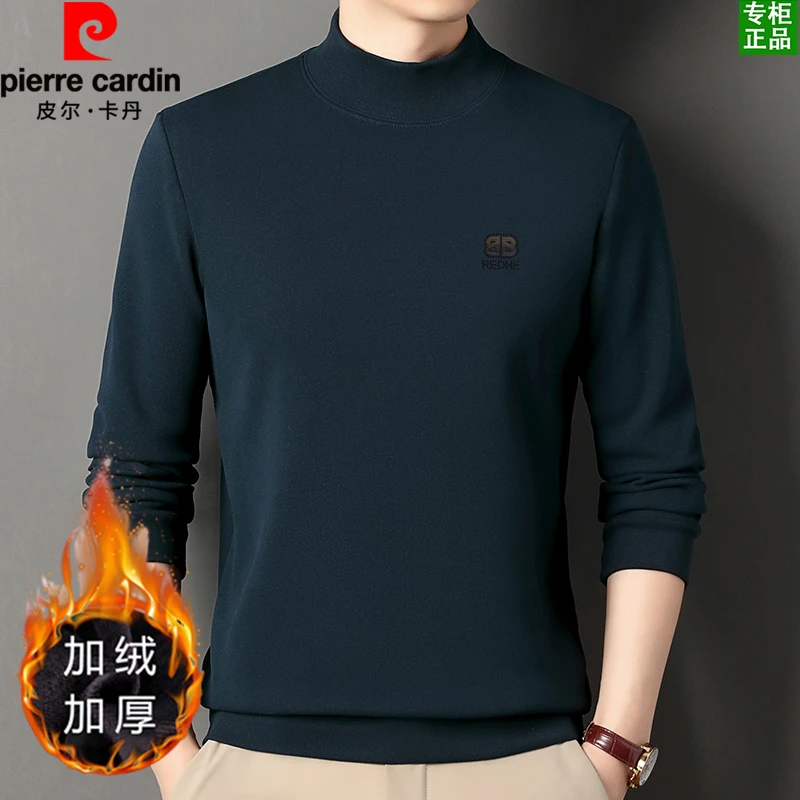 皮尔卡丹男装【精纺绵羊毛】轻奢百搭针织衫冬季加绒休闲保暖羊毛衫