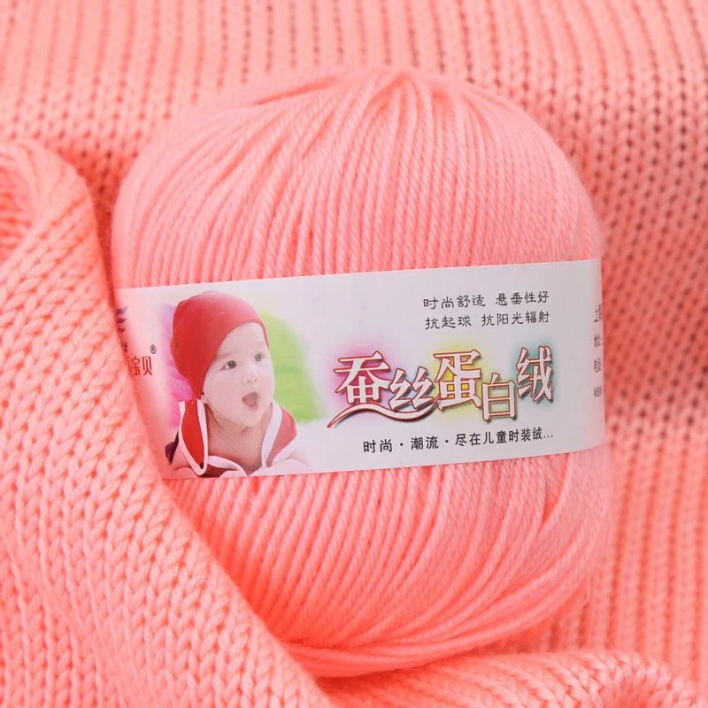 4股宝宝专用毛线团牛奶棉线打鞋钩鞋子毛线diy手工编织婴儿线批发
