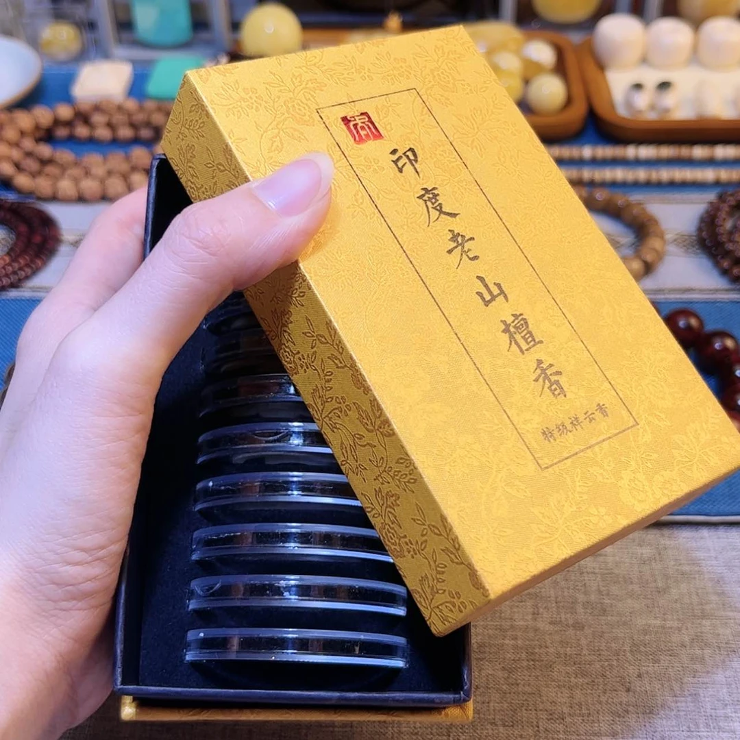 【闪购商品】白玉菩提吊坠老山阴沉盘香38.8