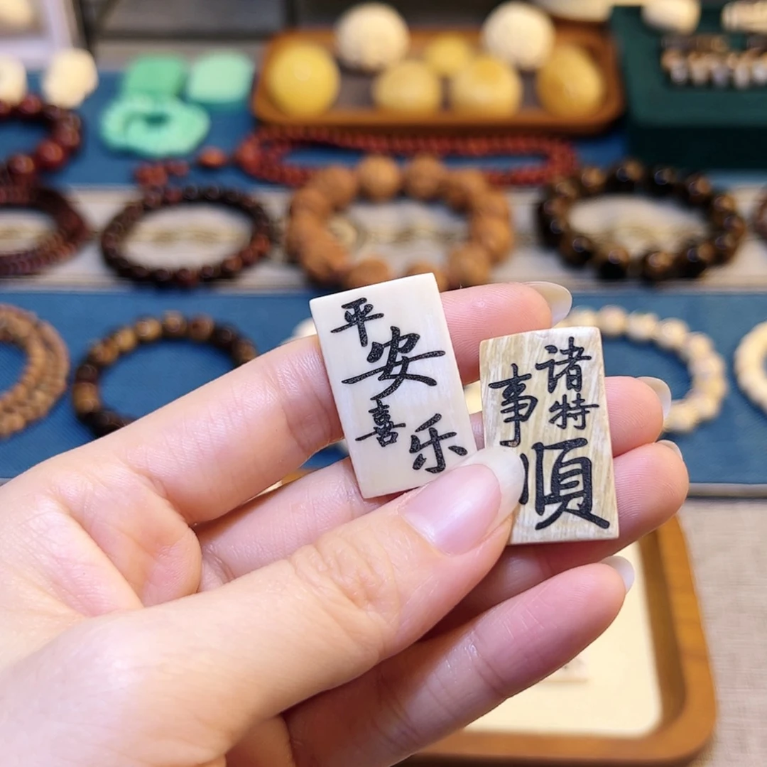 【闪购商品】库克吊坠?*笑小马牌77（2块