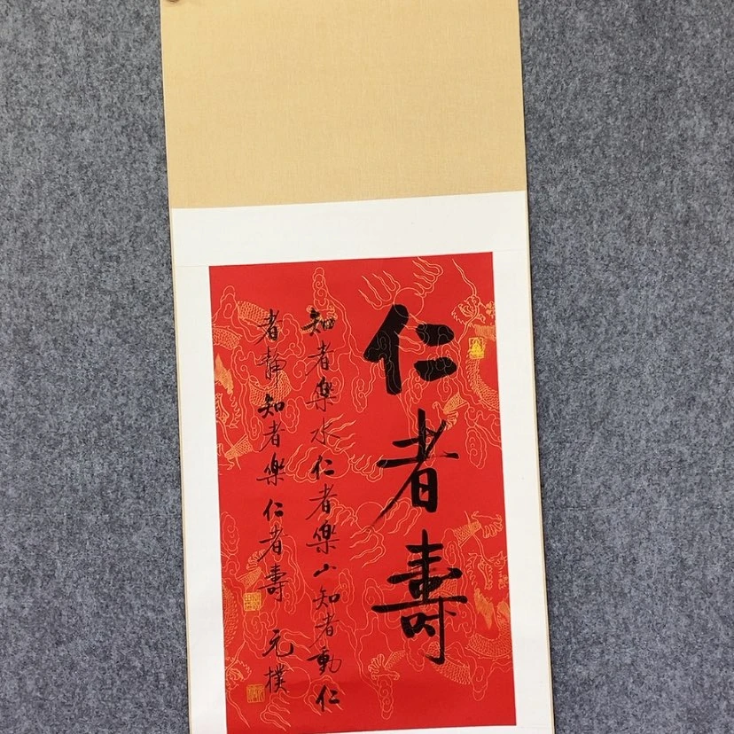 【闪购商品】绘画111111