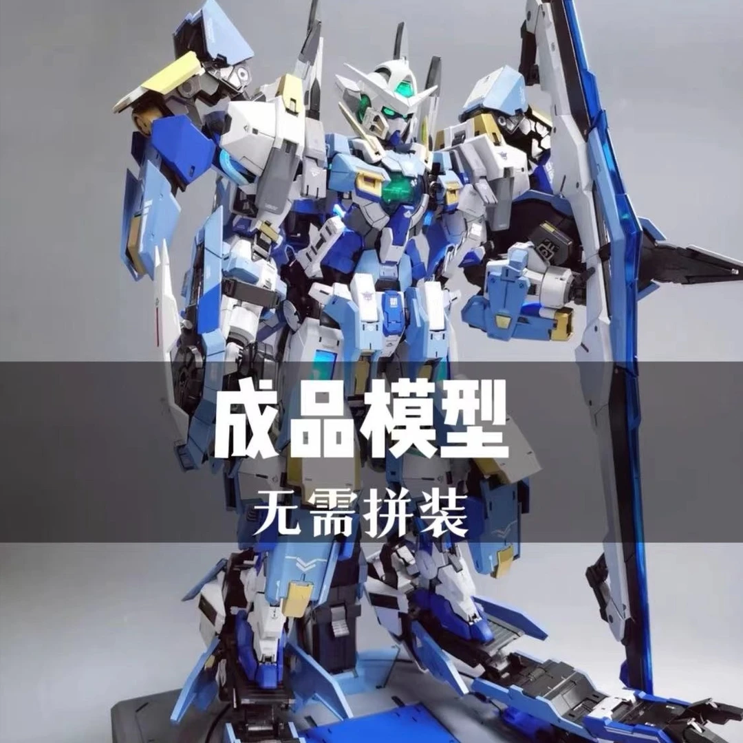 国产 高达模型 免拼装成品 PG RG MG系列 免拼装 现货