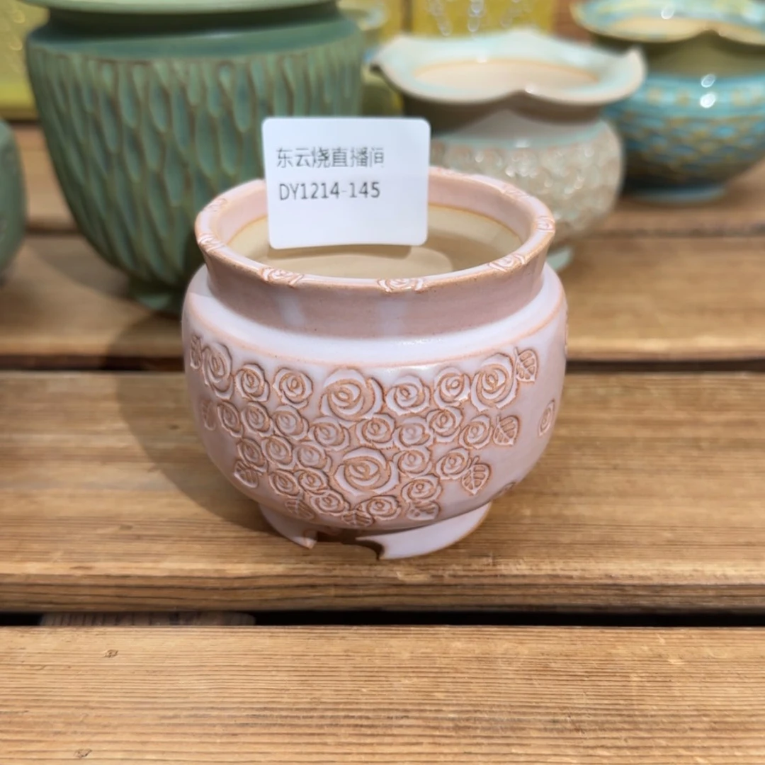 【闪购商品】陶瓷1214-?****团145x s