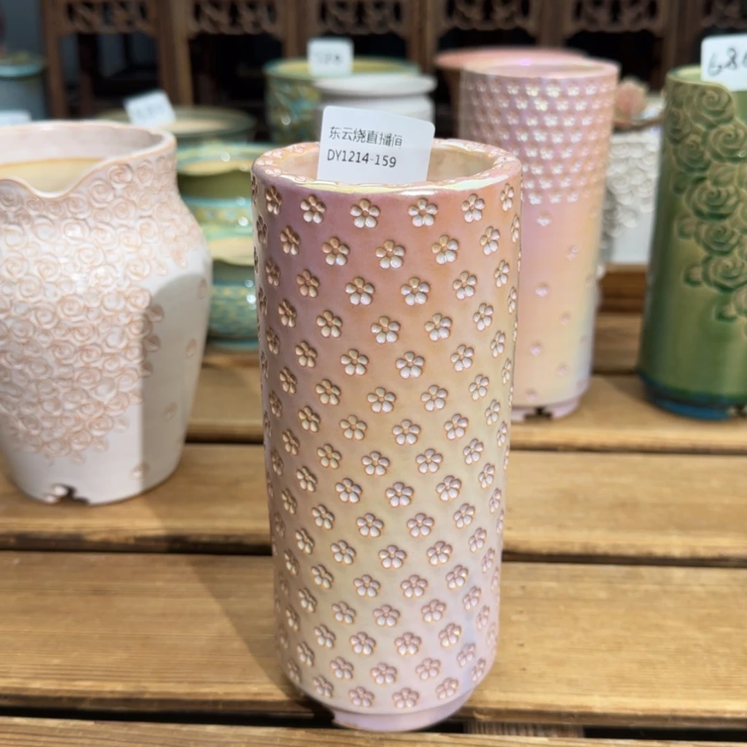 【闪购商品】陶瓷1214-雪*159