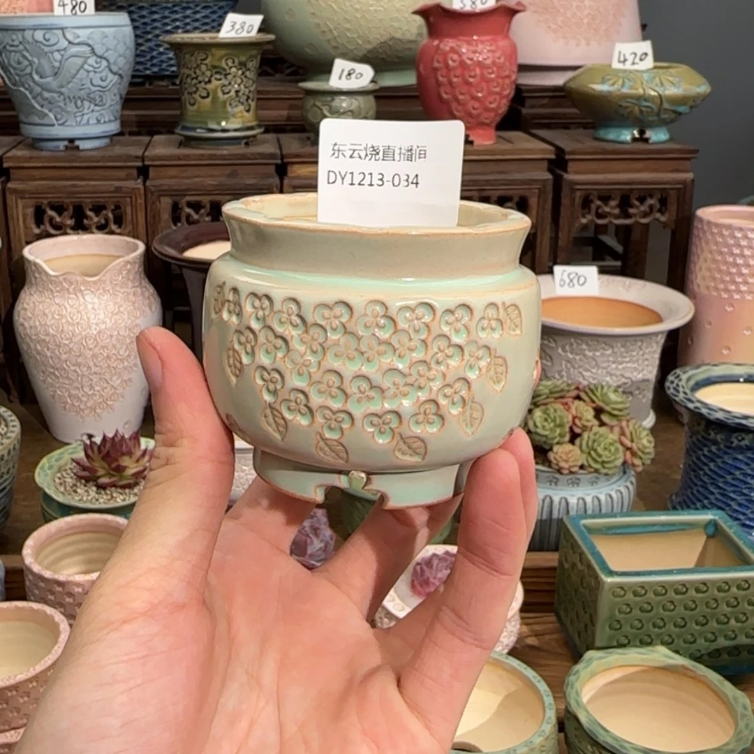 【闪购商品】陶瓷1213-34x s