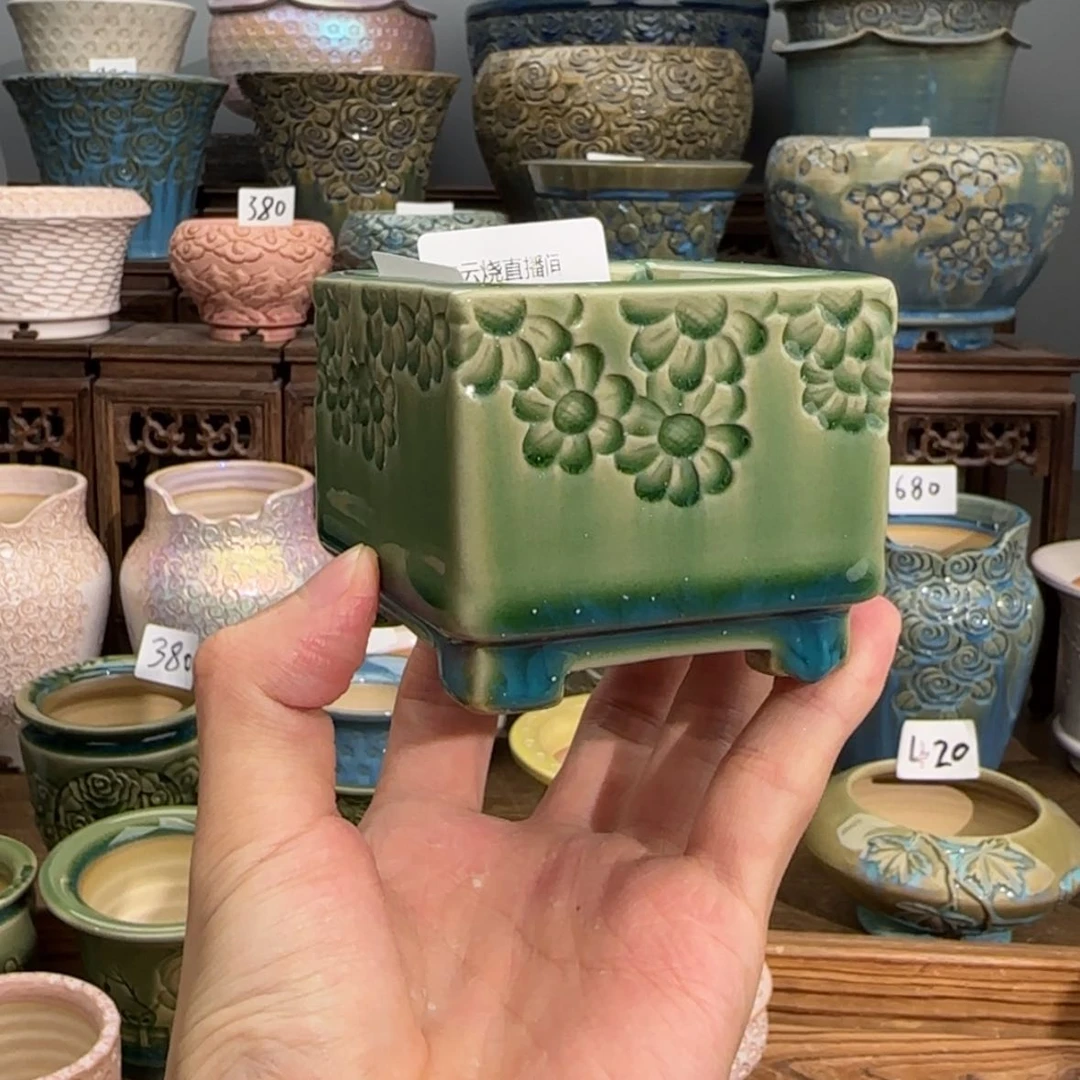 【闪购商品】陶瓷1213-金***花102s