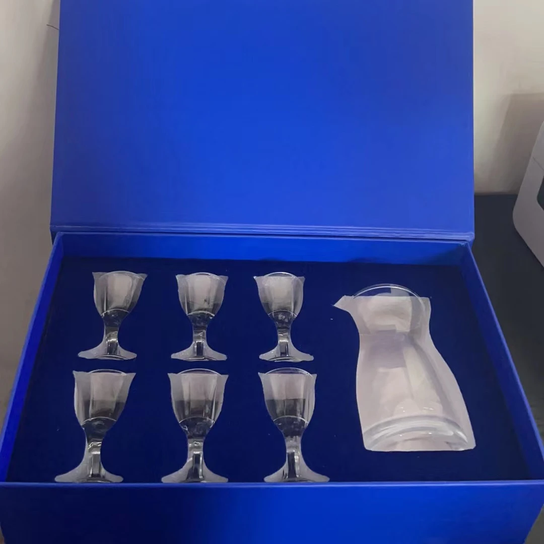 酒具