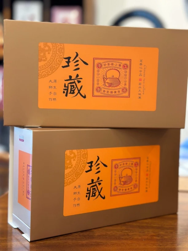 【谁懒谁拍不用撬茶】09年贡眉金砖 老白茶 福鼎白茶太姥山核心产区