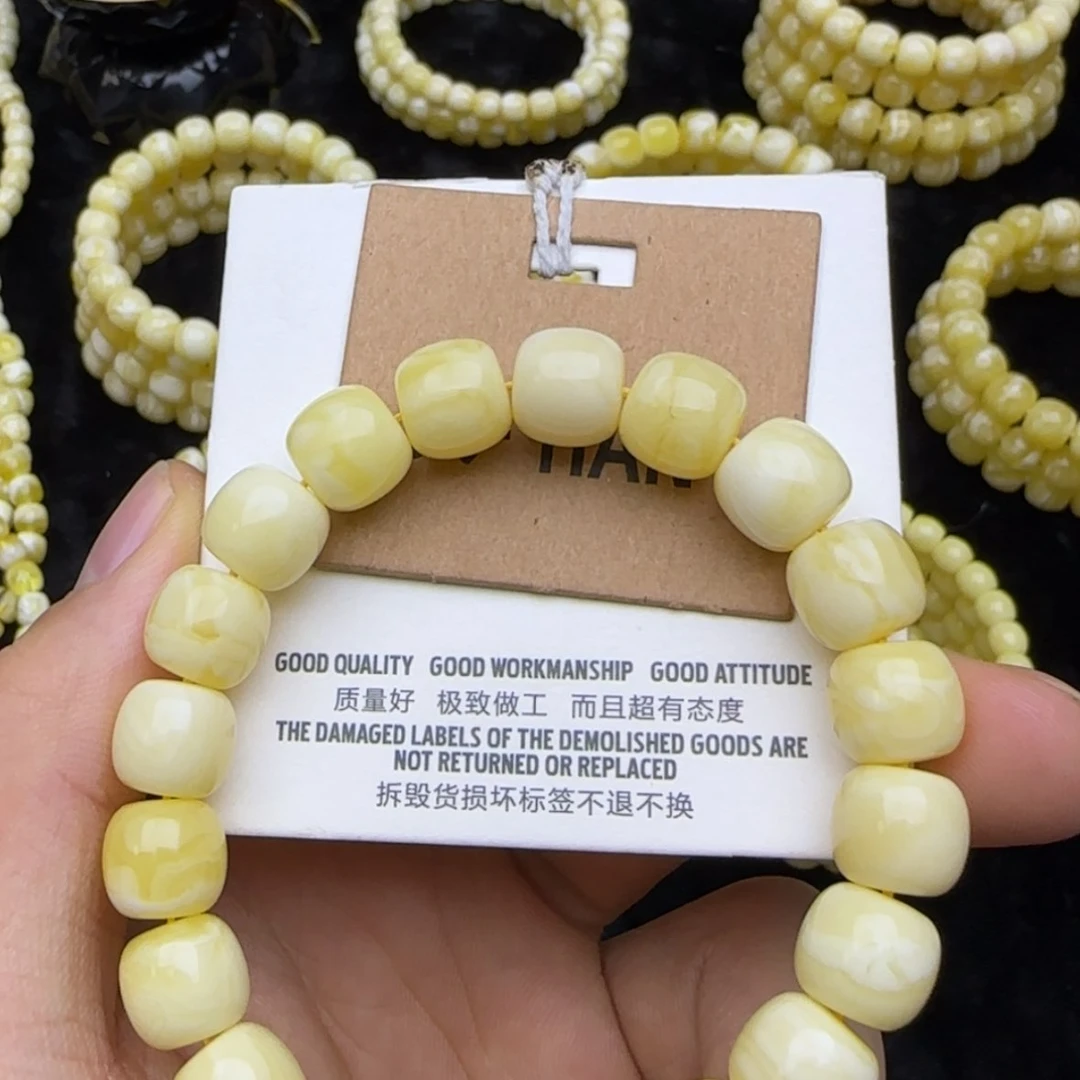【闪购商品】琥珀手链未镶嵌已*
