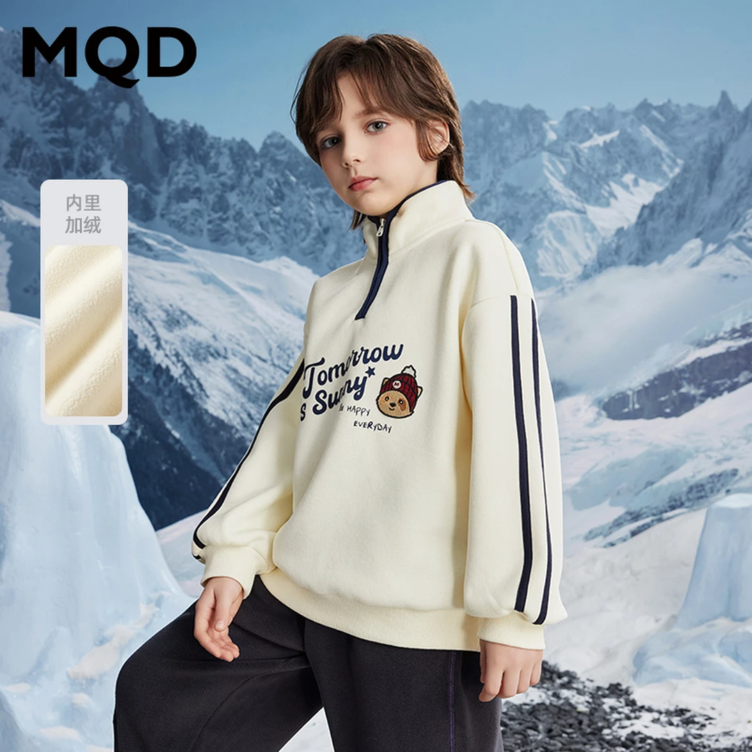 MQD童装儿童冬季新品经典学院风字母半开襟加绒卫衣9644W0669