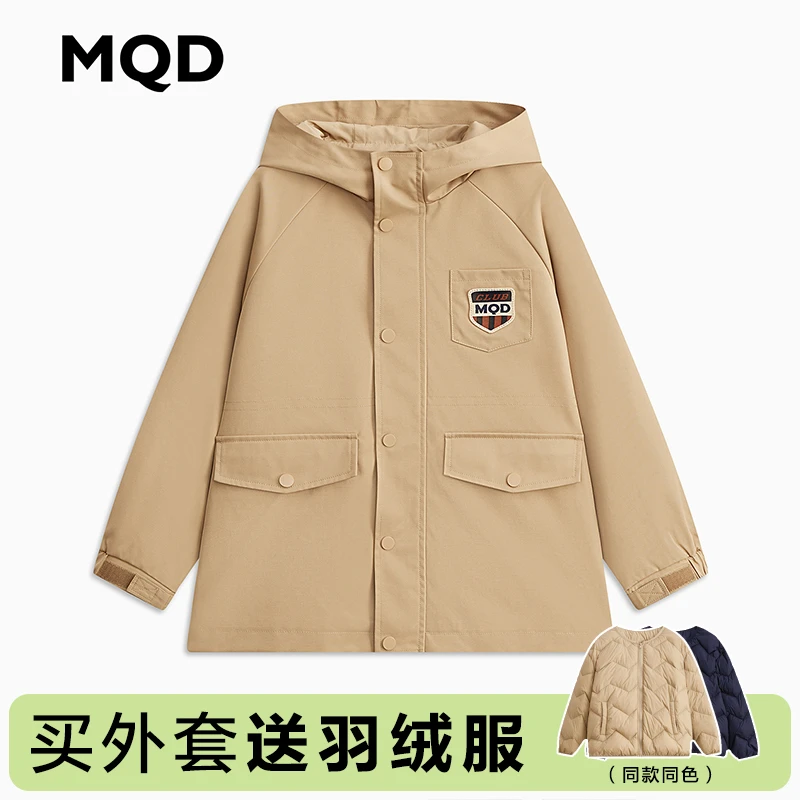 【买一送一】MQD童装儿童24春新款学院风休闲保暖羽绒服9641W1301