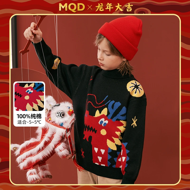 【拜年】MQD童装儿童冬季新款新年加厚半高领针织衫龙年潮9434W0717