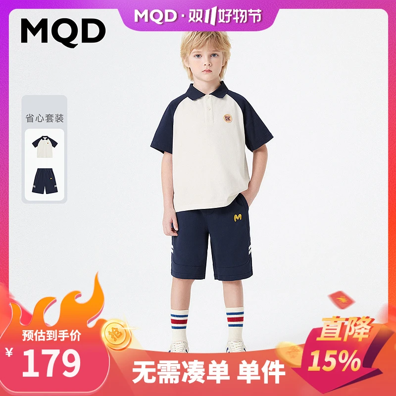 MQD童装儿童学院风短袖polo领套装24夏新背后图案短袖9442W2203