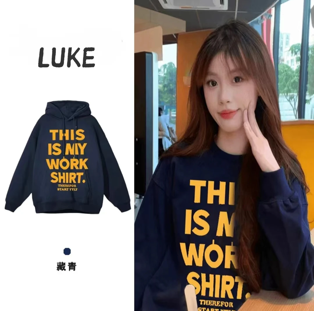 美式复古字母印花圆领卫衣女春秋潮牌情侣宽松帽衫