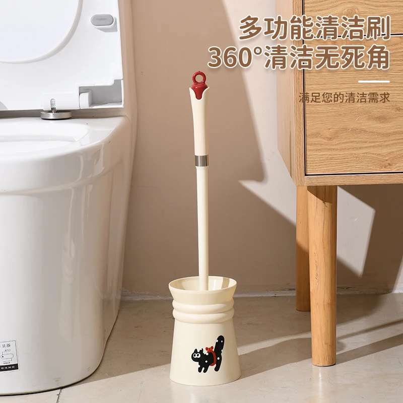 猫咪马桶刷家用无死角长柄清洁刷卫生间奶油风带底座洁厕刷多功能