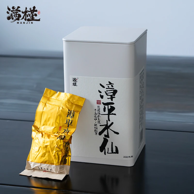 满槿漳平水仙2022新茶正宗特级水仙茶乌龙茶浓香工作茶10泡独立装