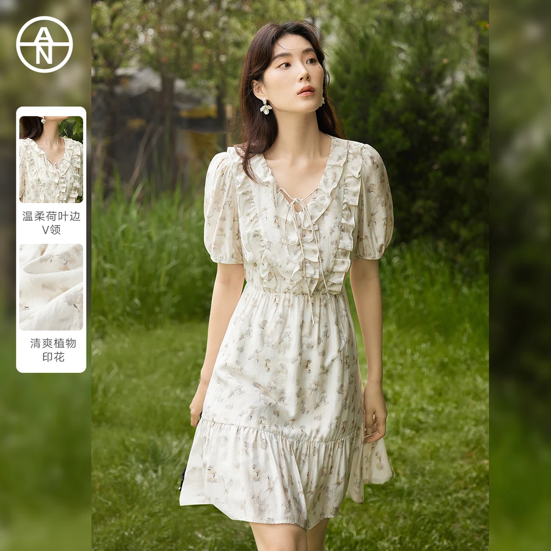 AN大码女装朦胧感清新印花连衣裙夏季胖mm气质显瘦茶歇法式碎花裙