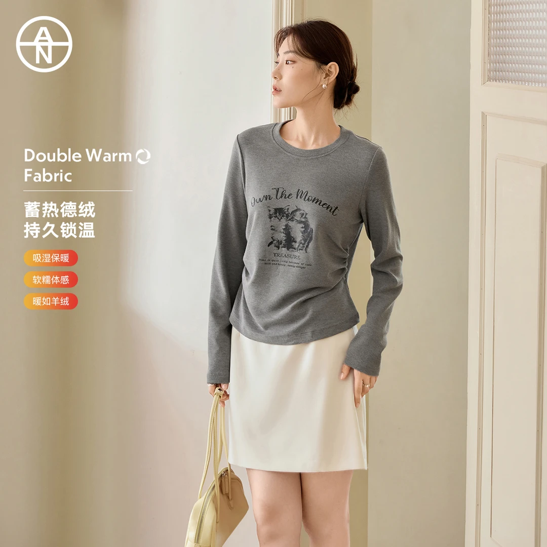 【AN】大码女装【德绒打底衫】设计感捏褶长袖T恤胖mm显瘦上衣EOT033