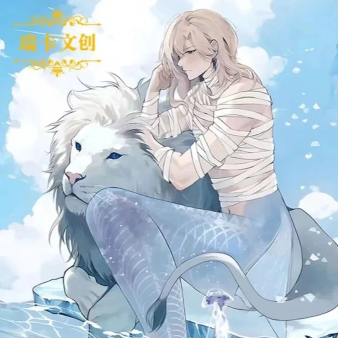 【柒】【拆包】【平拆】瑞卡文创正版授权二创人鱼陷落A5大卡盲盒代拆