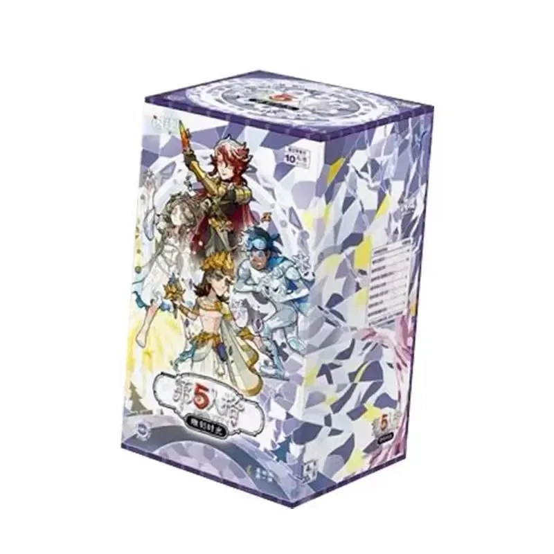 【墨】【五人小火车】闪魂正版授权第五人格雕刻时光精华1弹拆包盲盒