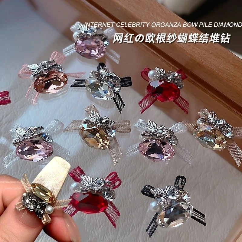 美甲欧根纱蝴蝶结堆钻成品网红新年红色鸽子蛋手工指甲钻饰品