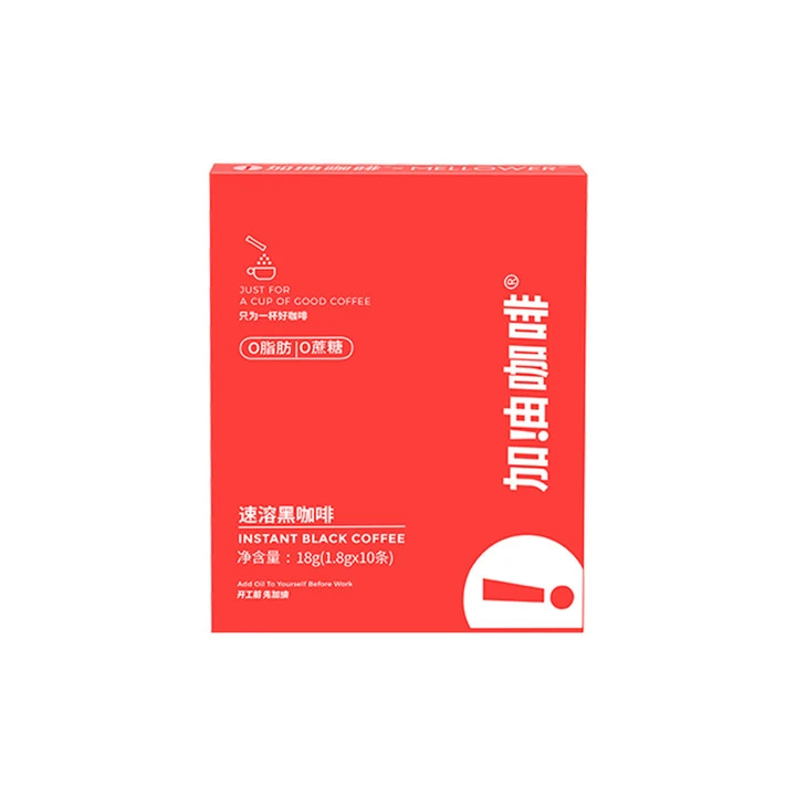 黑咖啡1盒