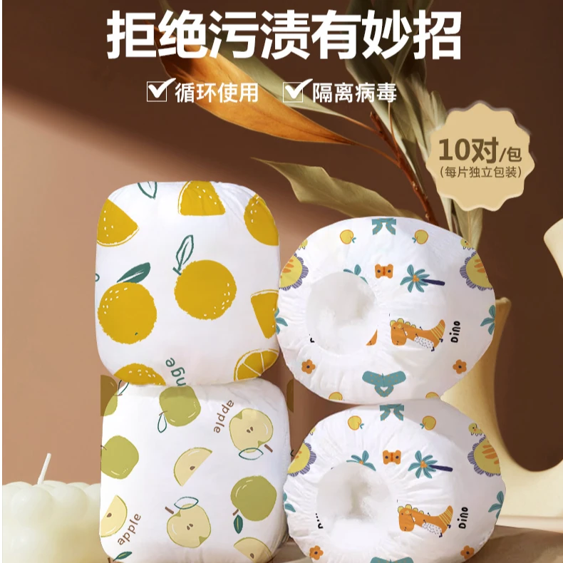 儿童一次性袖套婴幼儿防水防污防脏宝宝男童女童套袖秋冬加长款