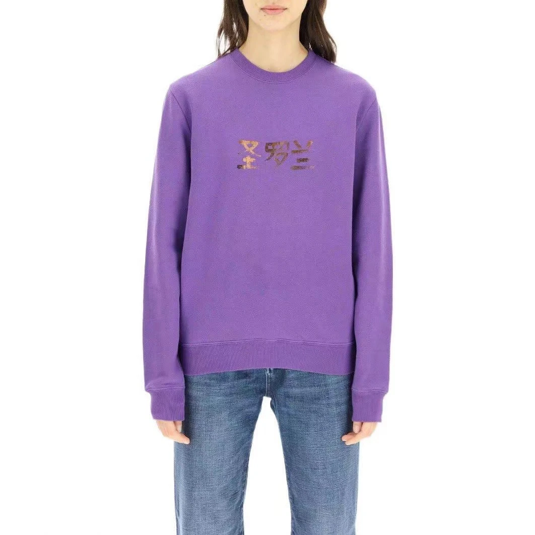 95新 YSL/圣罗兰 安洁利严选卫衣/YK0077412