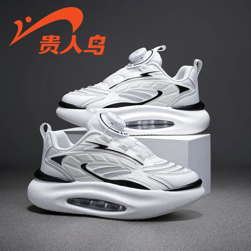 贵人鸟儿童鞋子2023春季新款透气网面跑步鞋女童中大童运动23009A