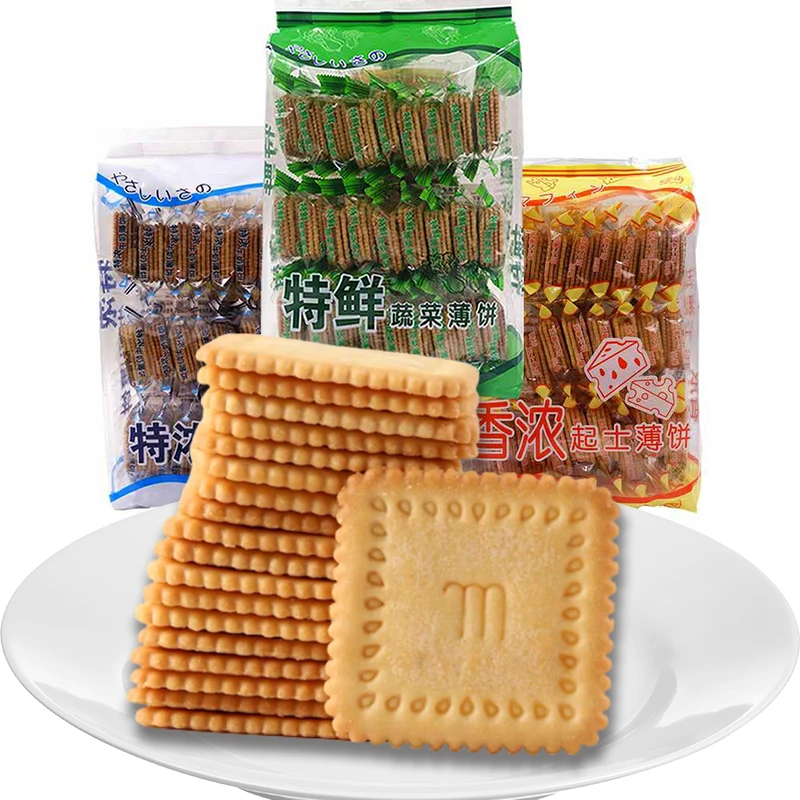 蔬菜薄饼牛奶薄脆饼干怀旧款办公室休闲零食300g