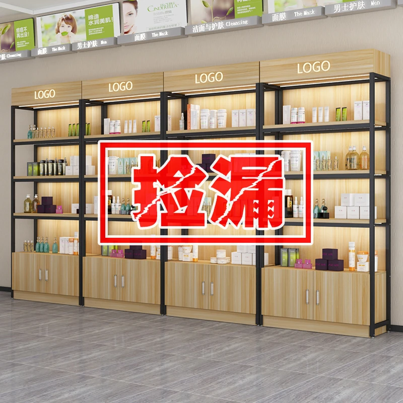 货架展示柜化妆品陈列美容院产品置物架多层样品手办超市柜子货柜