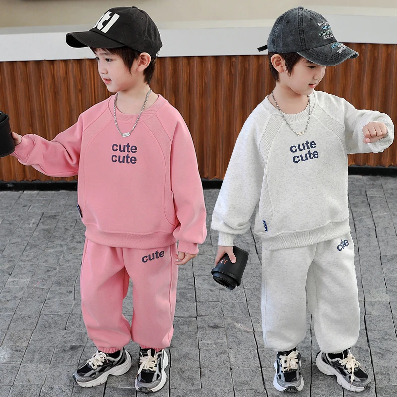 男童秋装卫衣套装2024新款男孩休闲运动两件套宽松时尚春秋童装潮