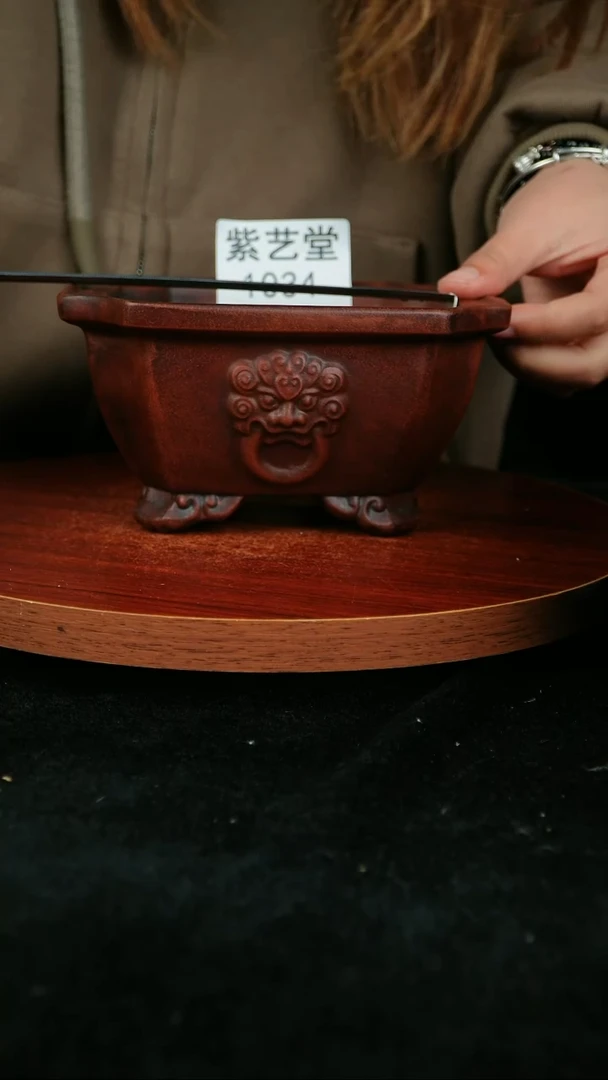 【闪购商品】紫砂花盆内口13.5/6