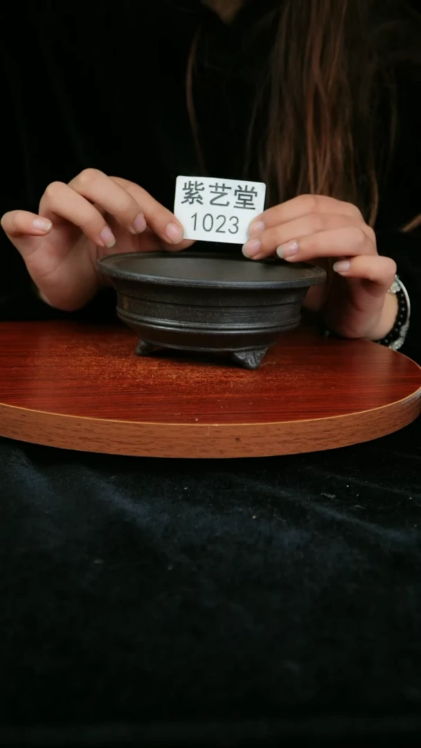 【闪购商品】紫砂花盆内口11/4