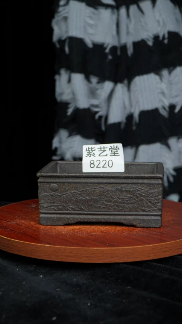 【闪购商品】紫砂花盆内口13.5/9.5/4.5城