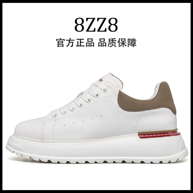 2023年四季款麦昆鞋头层牛皮男鞋潮鞋新款休闲鞋时尚运动鞋33152N