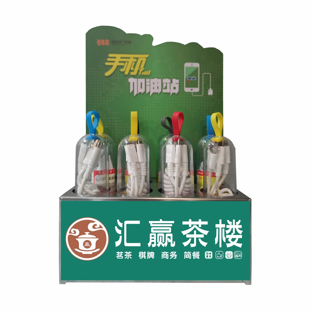 手机充电胶囊一拖三弹簧快充线车载通用多头