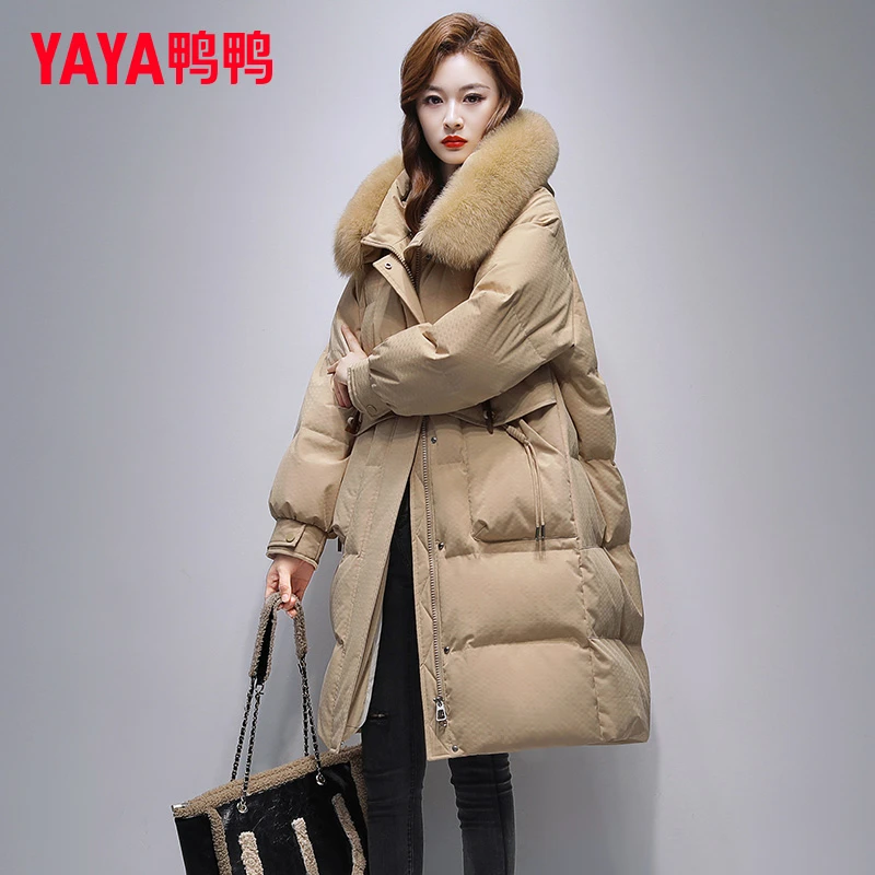 YAYA/鸭鸭长款纯色休闲百搭羽绒服2025女新款大毛领韩版保暖外套