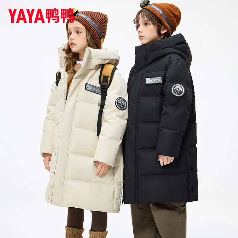 鸭鸭儿童羽绒服男女童2024新款冬季加厚保暖休闲小童可爱连帽外套
