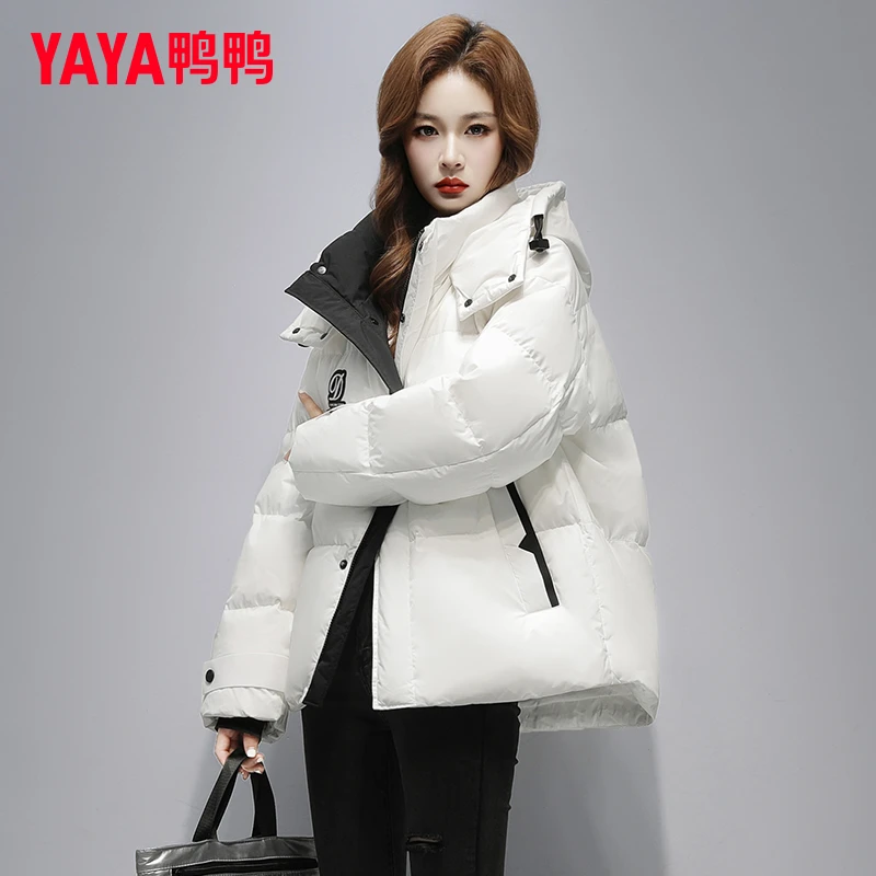 YAYA/鸭鸭羽绒服女短款2024新款冬季连帽时尚百搭宽松保暖厚外套