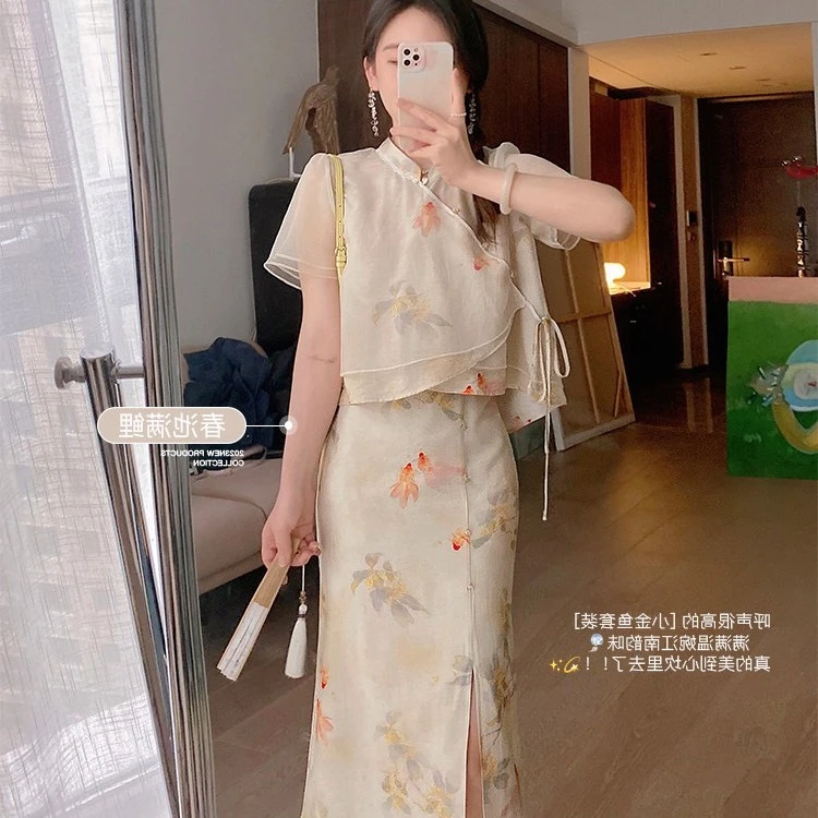 显瘦春池锦鲤温婉江南韵味夏季新中式裙高级感改良禅意国风两件套