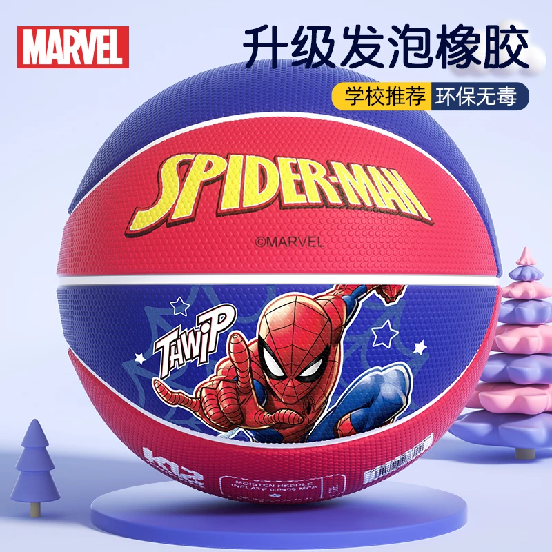 蜘蛛侠篮球3-6岁儿童专用男孩拍拍球幼儿园3号5号训练高弹力皮球