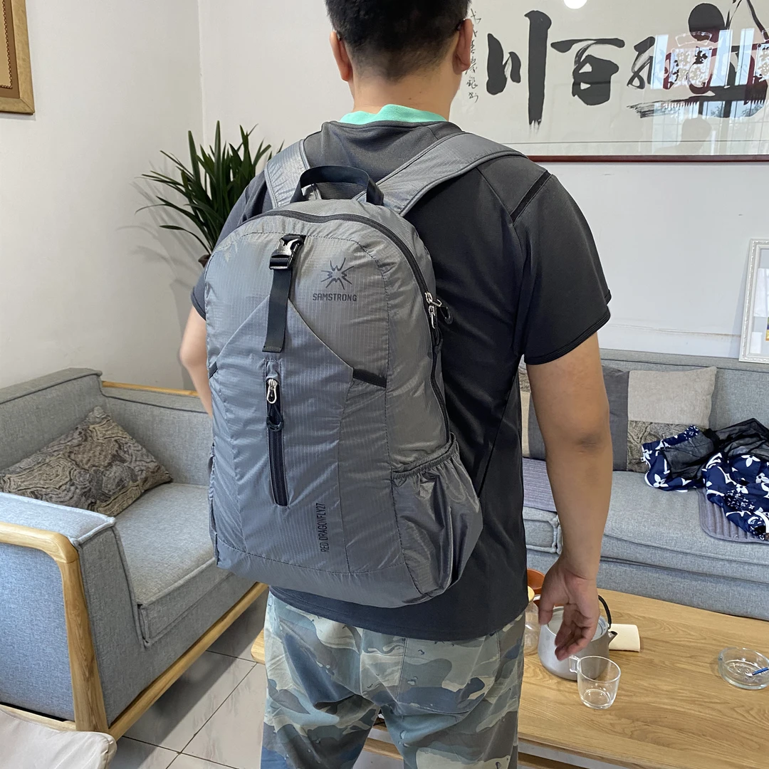 户外超轻双肩包男女旅游折叠背包旅行男款运动登山包折叠收纳软包