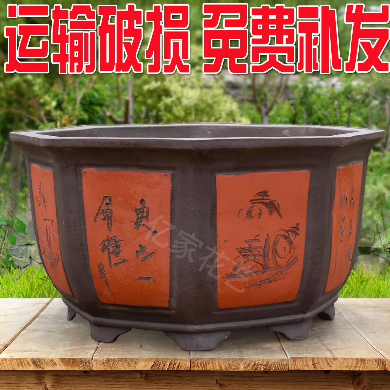 八方形紫砂花盆户外庭院种植箱超大种树大口径八角形花盆陶瓷大号