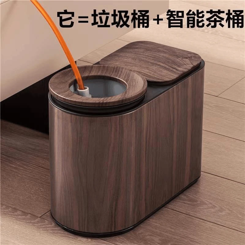 日本高端茶水桶复古智能茶渣桶茶桶干湿分离垃圾桶茶室轻奢废水桶