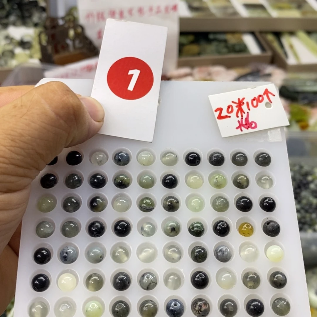 蛇纹石玉吊坠未镶嵌